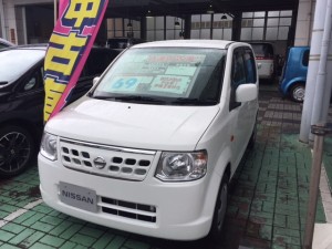 中古車1