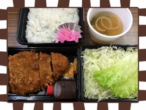 とんかつ弁当