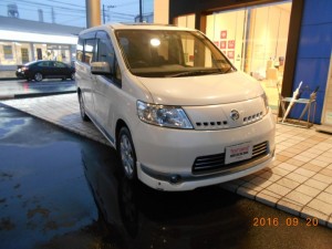 DSCN3497