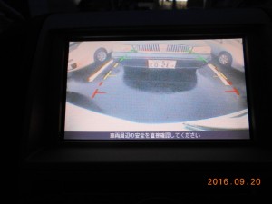 DSCN3503