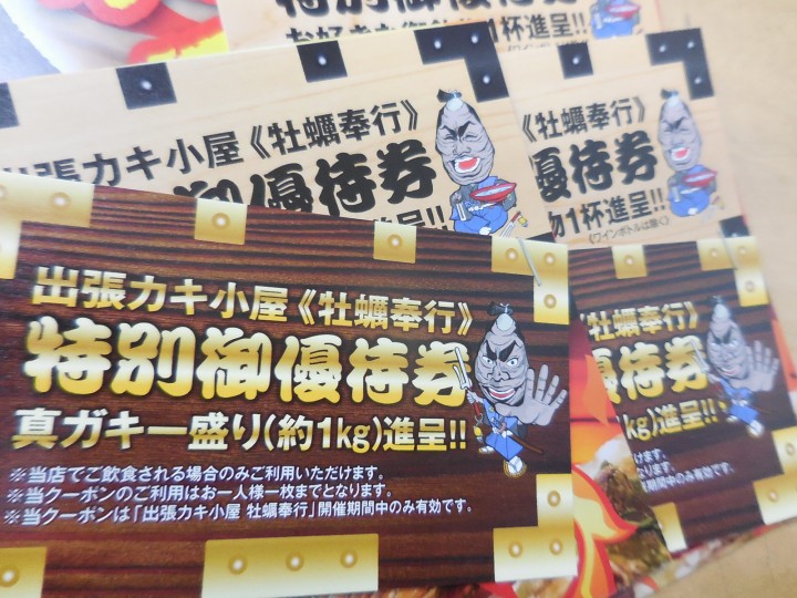 DSCN2380