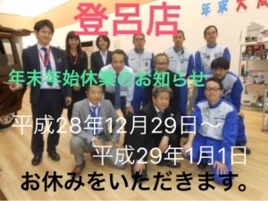 IMG_1634(1)