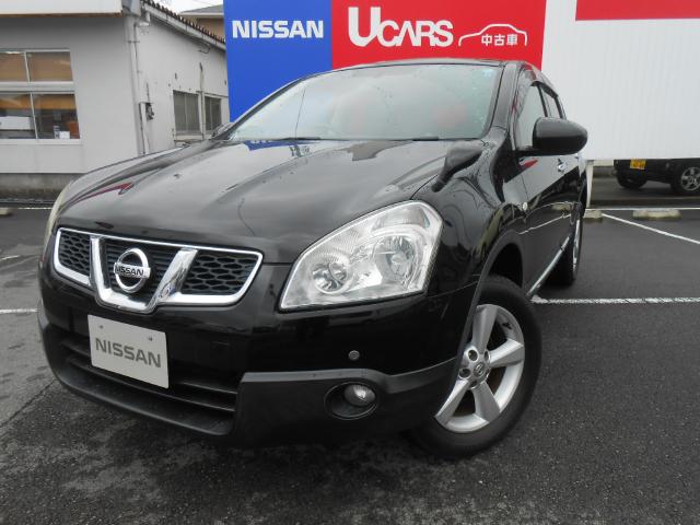 平和店 木曜中古車デー スーパーブラックのデュアリス 店舗ブログ 静岡日産自動車株式会社