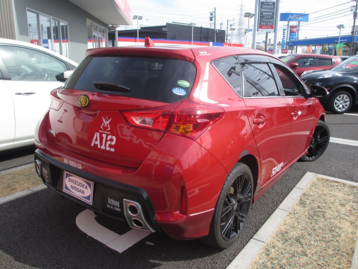 藤枝カープラザ 木曜中古車デー シャア専用オーリス 店舗ブログ 静岡日産自動車株式会社