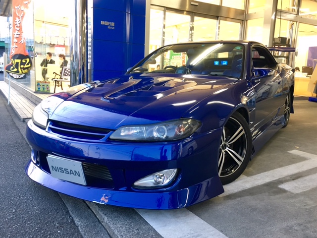 清水店 木曜中古車デー 色々な意味で希少です S15シルビア入荷 店舗ブログ 静岡日産自動車株式会社