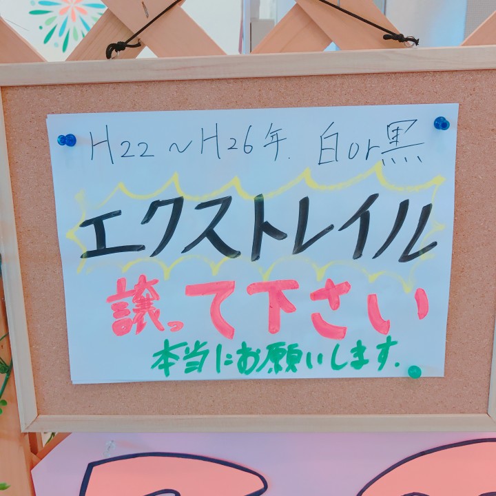 image2.JPG2