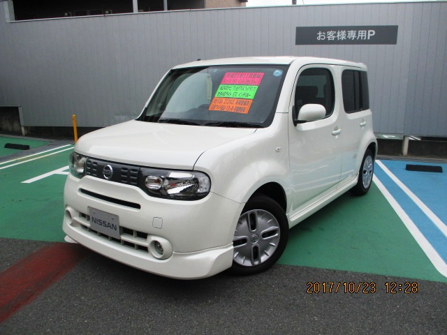 富士宮店 木曜中古車デー 平成21年式 キューブ 店舗ブログ 静岡日産自動車株式会社 富士宮店 木曜中古車デー 平成21年式 キューブ 店舗ブログ 静岡日産自動車株式会社