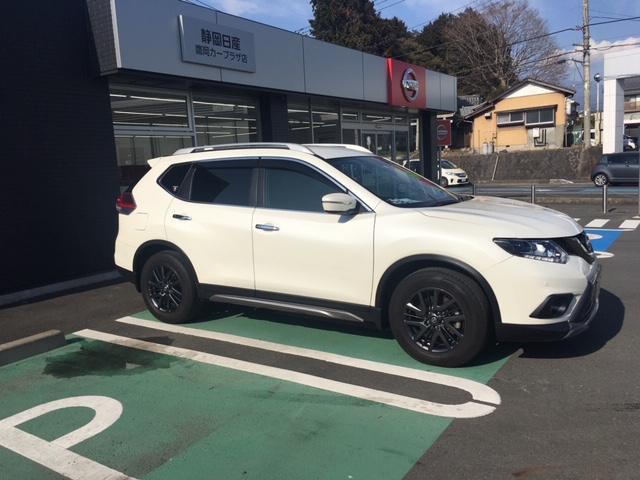 鷹岡カープラザ 店舗ブログ 静岡日産自動車株式会社