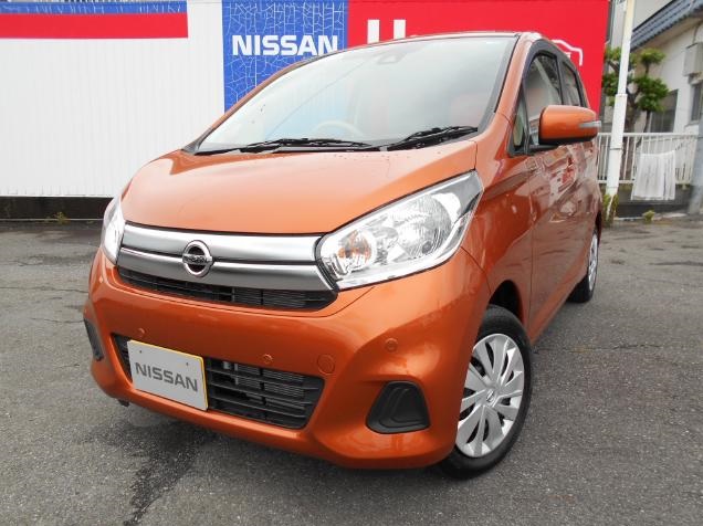 平和店 木曜中古車デー 軽自動車 デイズ 店舗ブログ 静岡日産自動車株式会社 平和店 木曜中古車デー 軽自動車 デイズ 店舗ブログ 静岡日産自動車株式会社