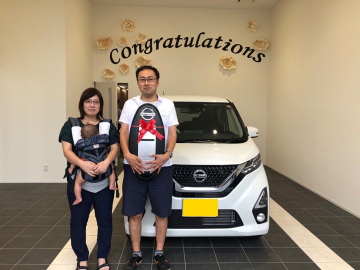 928秋元 店舗ブログ 静岡日産自動車株式会社