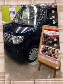 静岡日産 函南店のブログ