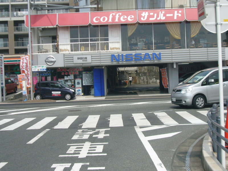 熱海店 店舗ブログ 静岡日産自動車株式会社