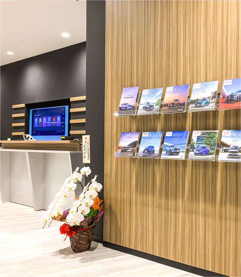 店内ブース